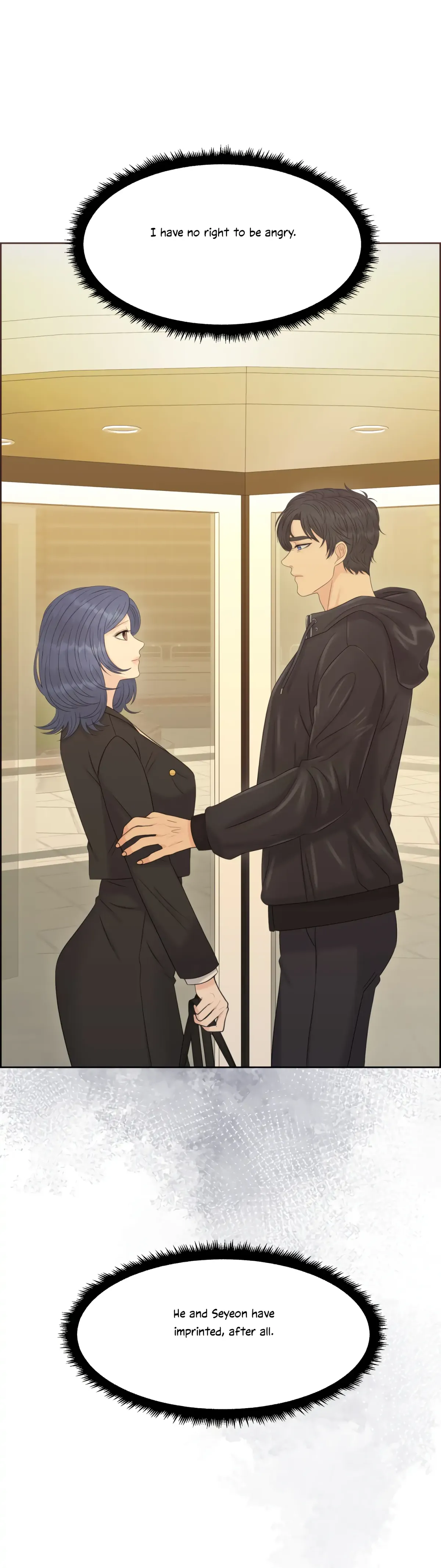 Which Alpha Do You Want? Chapter 80 page 17 - 