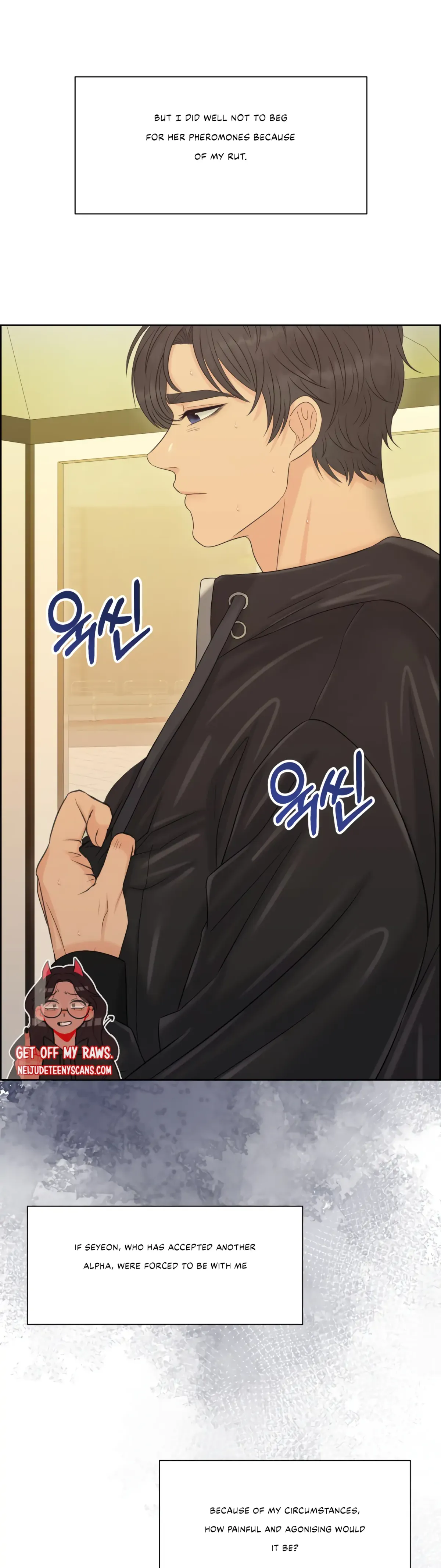 Which Alpha Do You Want? Chapter 80 page 21 - 