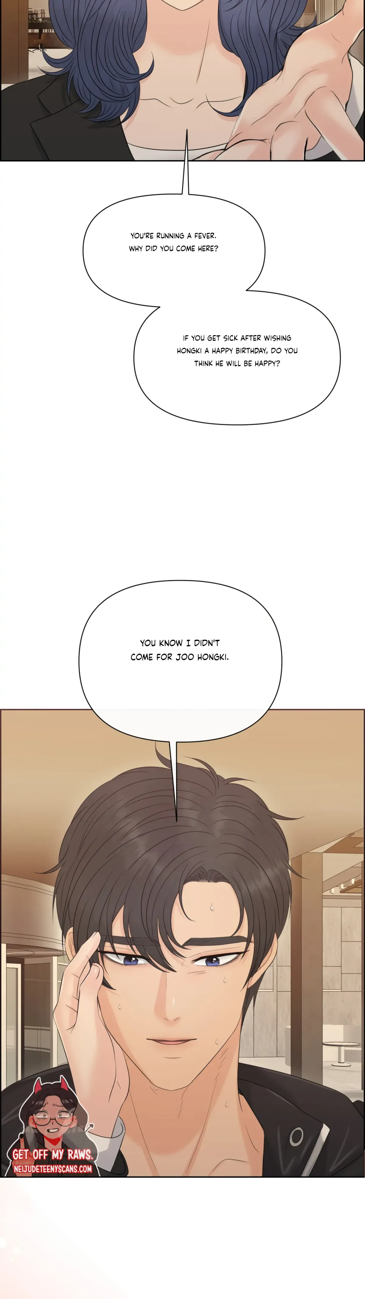 Which Alpha Do You Want? Chapter 80 page 23 - 