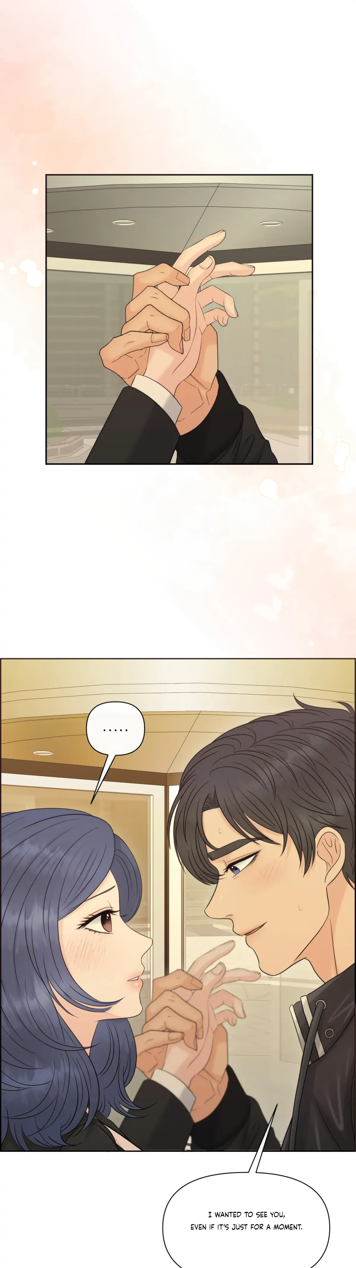 Which Alpha Do You Want? Chapter 80 page 24 - 