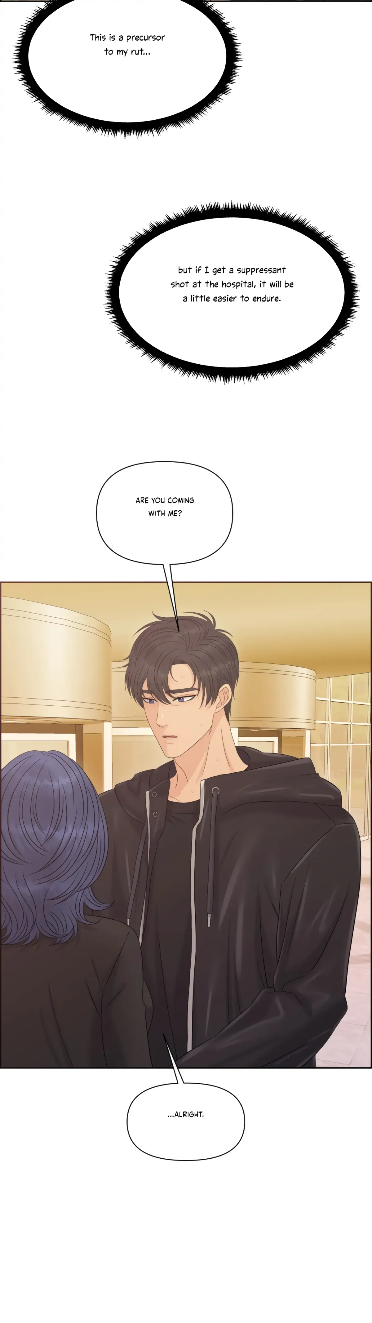 Which Alpha Do You Want? Chapter 80 page 27 - 