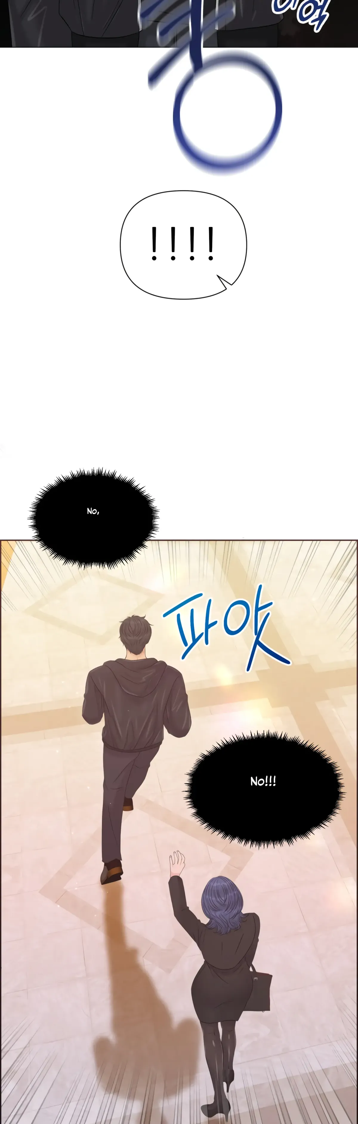 Which Alpha Do You Want? Chapter 80 page 30 - 