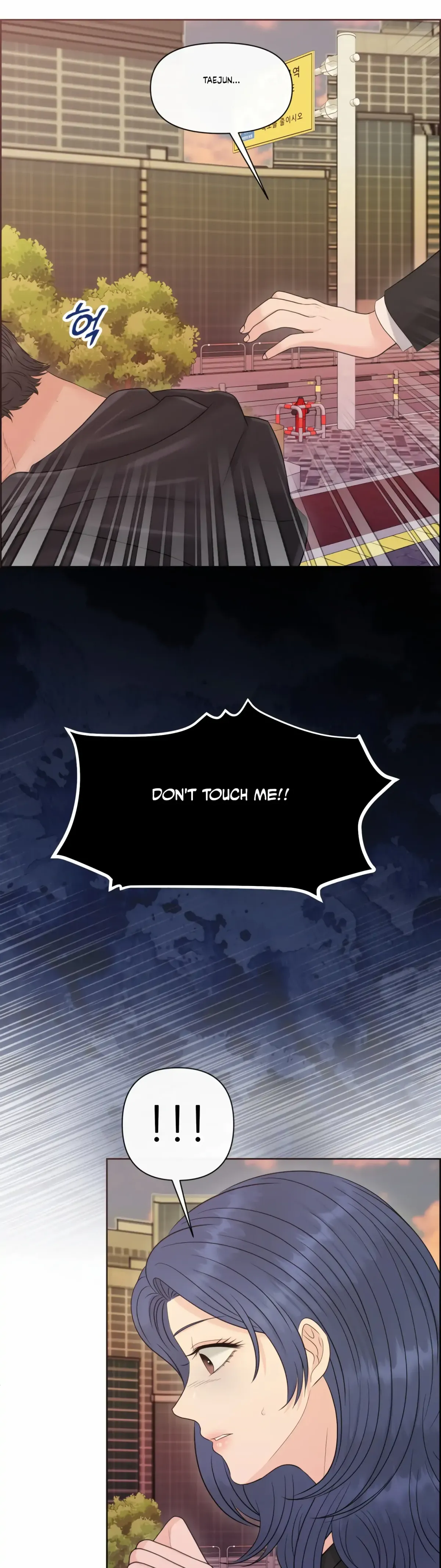 Which Alpha Do You Want? Chapter 80 page 33 - 