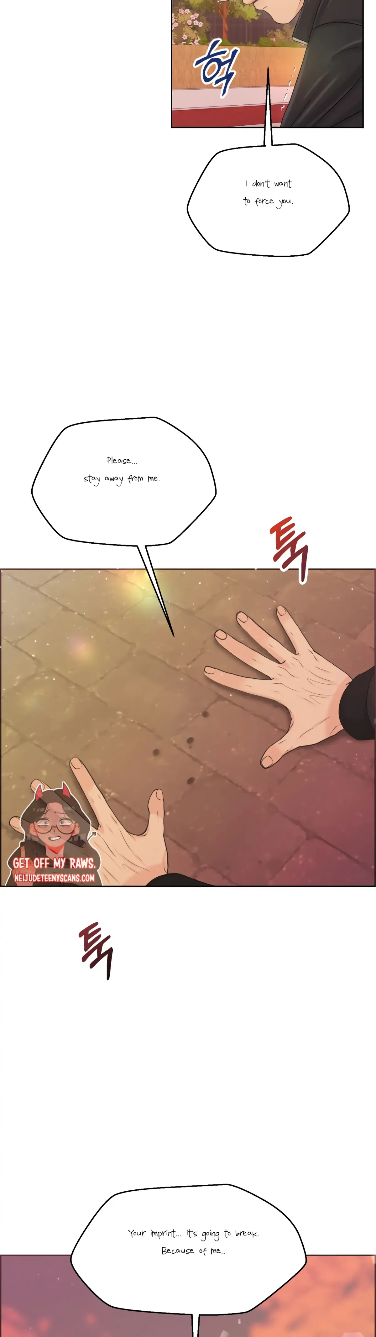 Which Alpha Do You Want? Chapter 80 page 38 - 