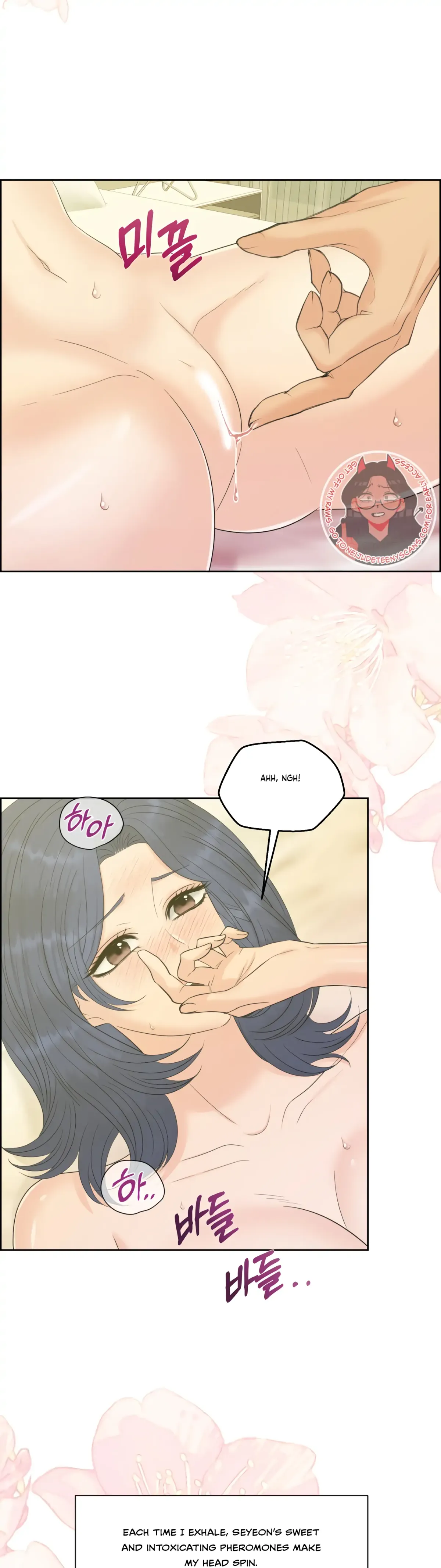 Which Alpha Do You Want? Chapter 81 page 14 - 