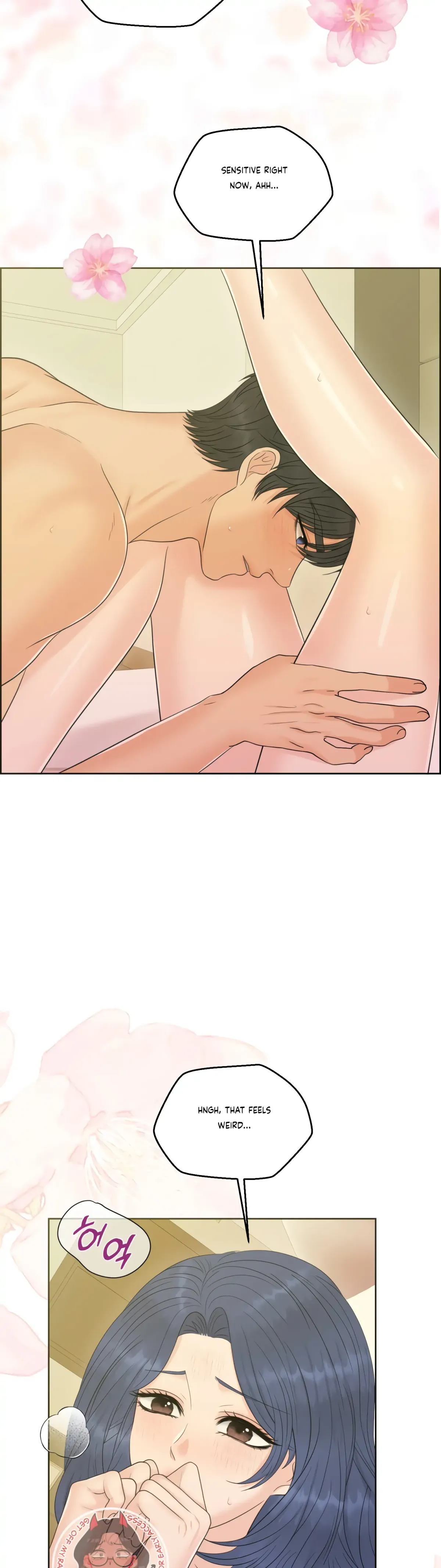 Which Alpha Do You Want? Chapter 81 page 18 - 