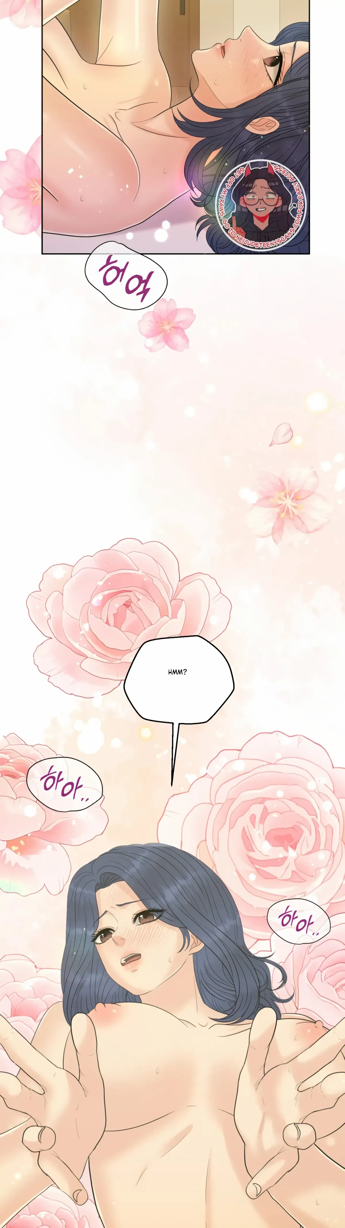 Which Alpha Do You Want? Chapter 81 page 24 - 