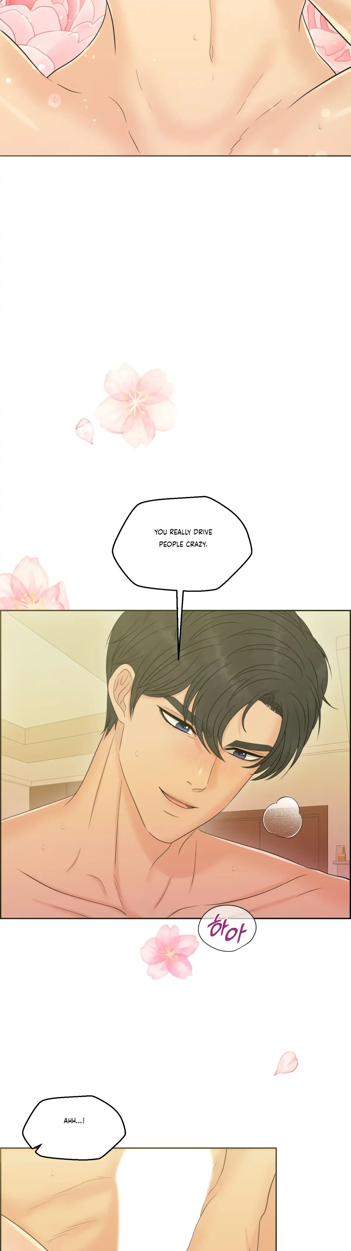 Which Alpha Do You Want? Chapter 81 page 25 - 