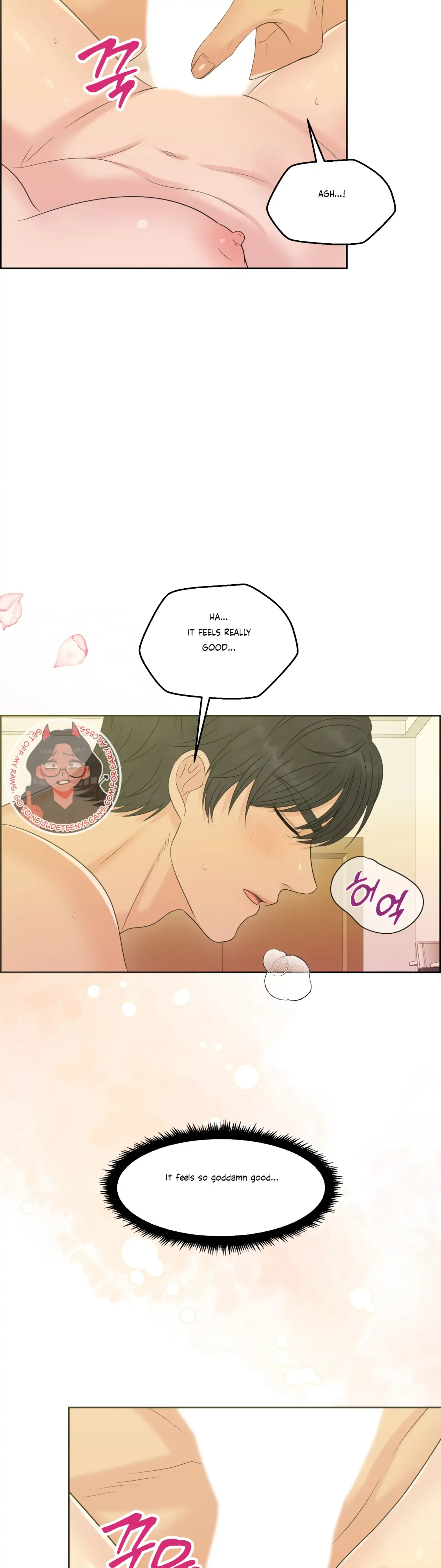 Which Alpha Do You Want? Chapter 81 page 26 - 