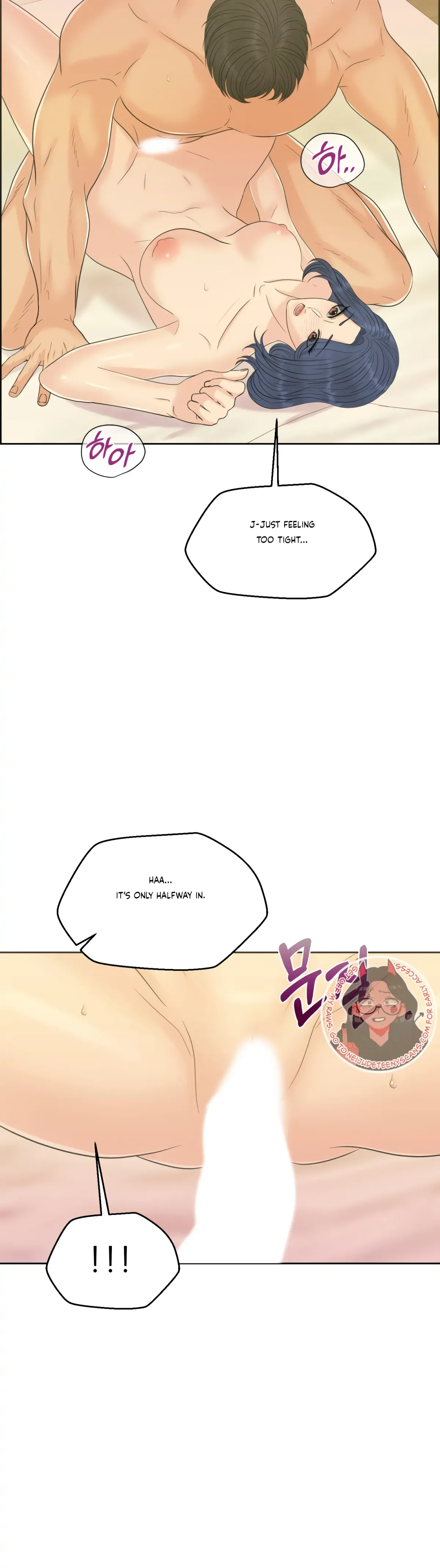 Which Alpha Do You Want? Chapter 81 page 28 - 