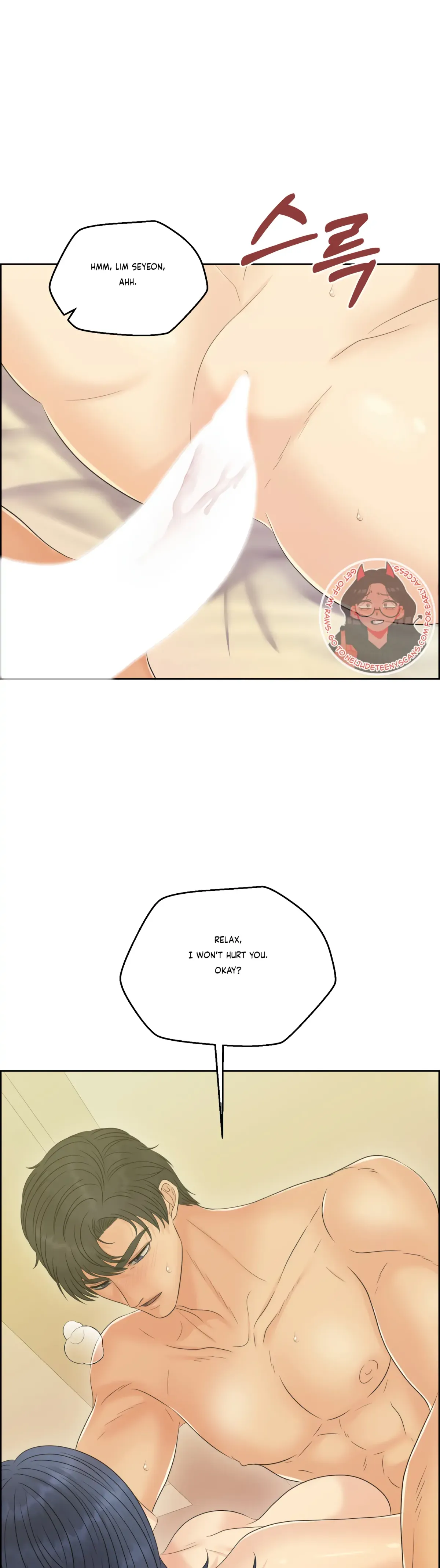 Which Alpha Do You Want? Chapter 81 page 31 - 