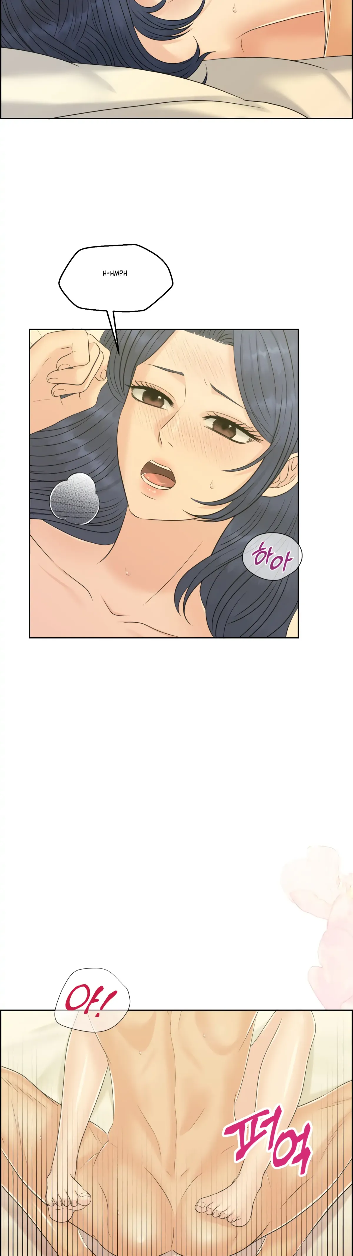 Which Alpha Do You Want? Chapter 81 page 32 - 