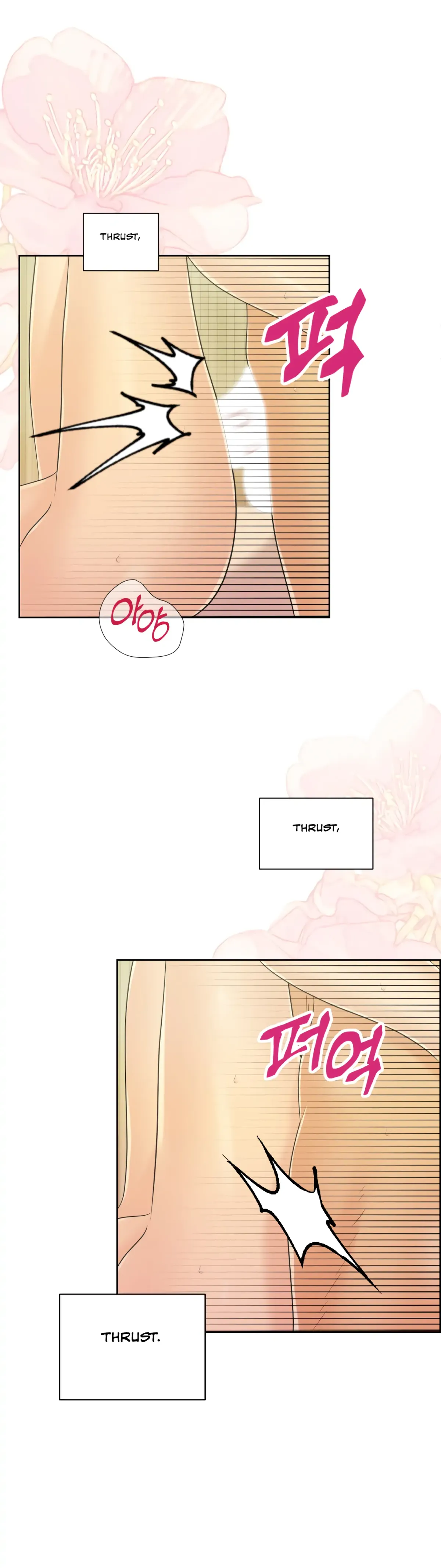 Which Alpha Do You Want? Chapter 81 page 34 - 