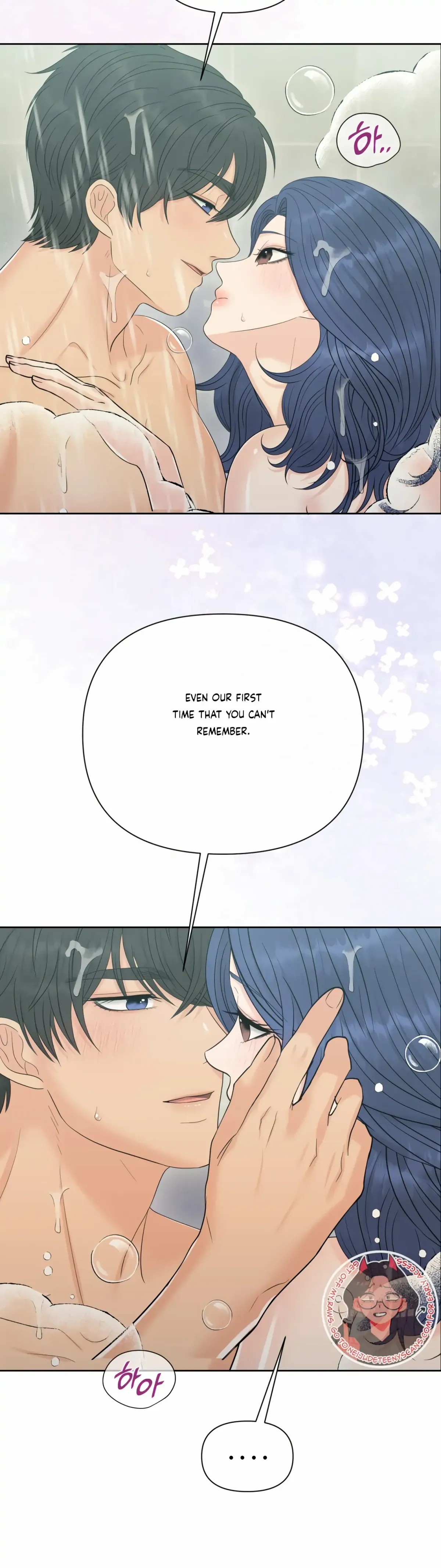 Which Alpha Do You Want? Chapter 81 page 5 - 