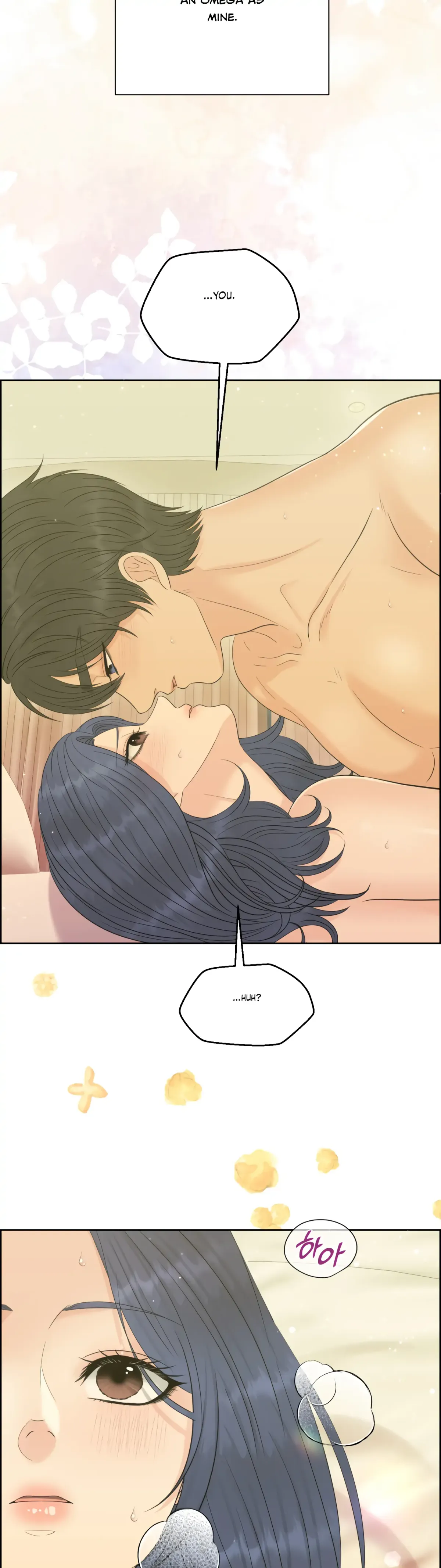 Which Alpha Do You Want? Chapter 81 page 42 - 