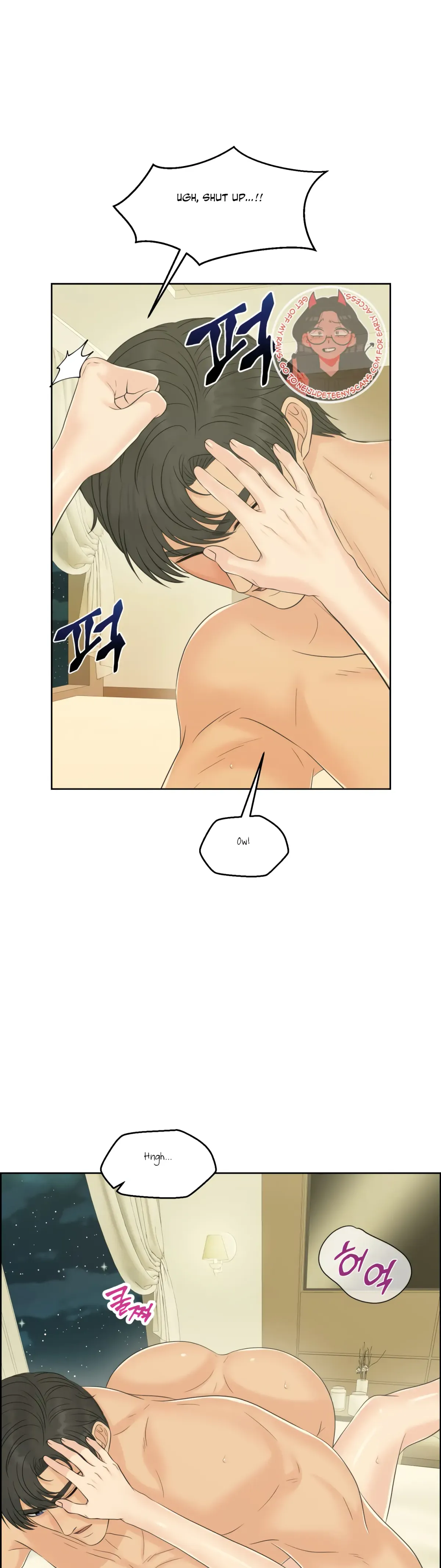 Which Alpha Do You Want? Chapter 82 page 13 - 