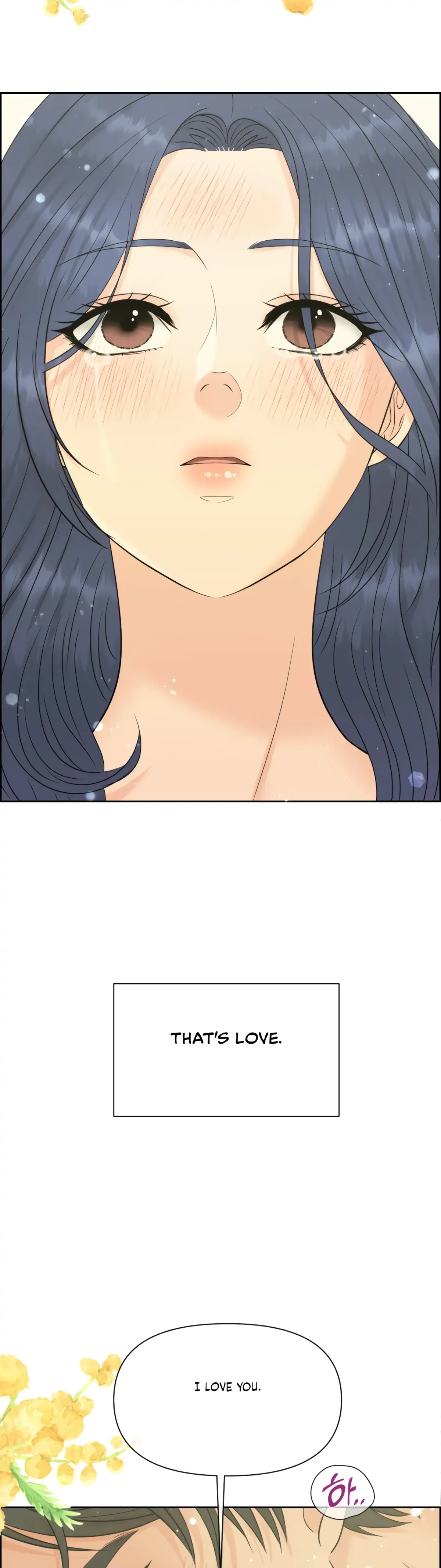 Which Alpha Do You Want? Chapter 82 page 3 - 