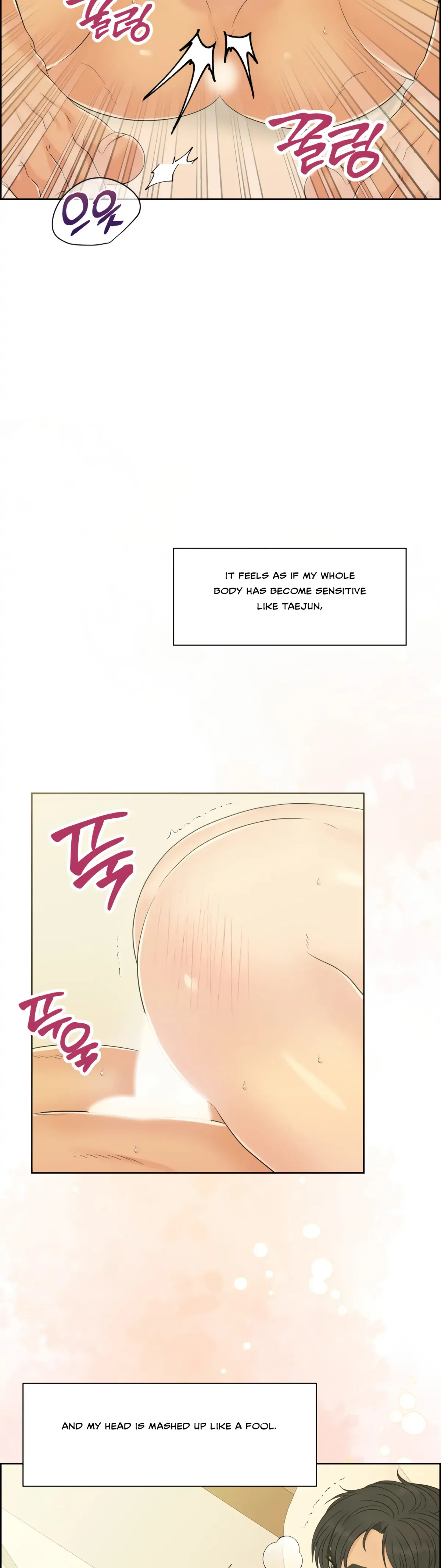 Which Alpha Do You Want? Chapter 82 page 22 - 