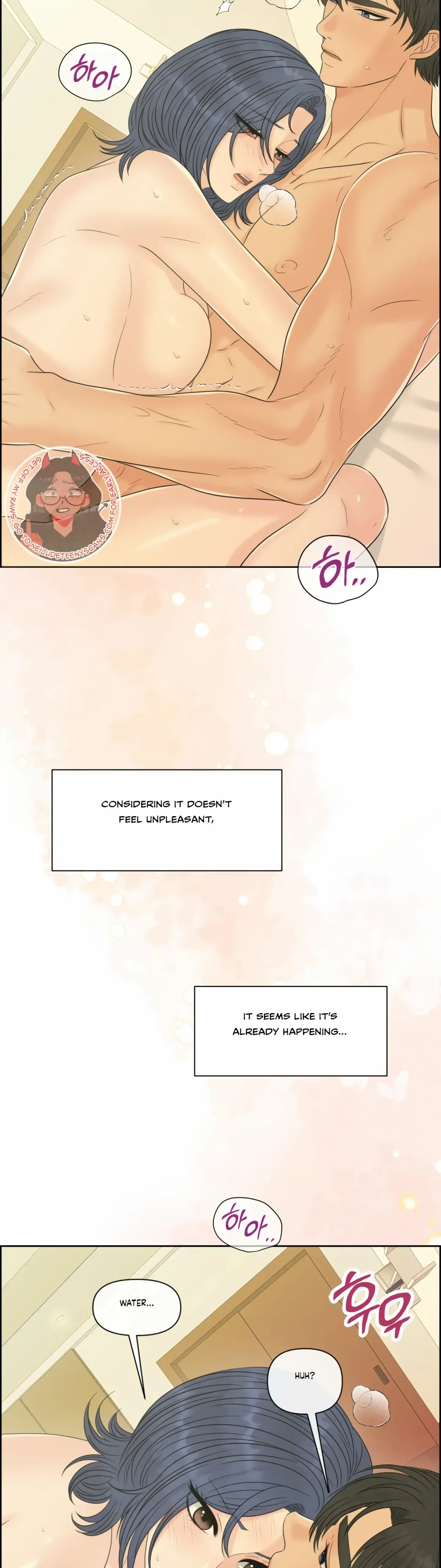 Which Alpha Do You Want? Chapter 82 page 23 - 
