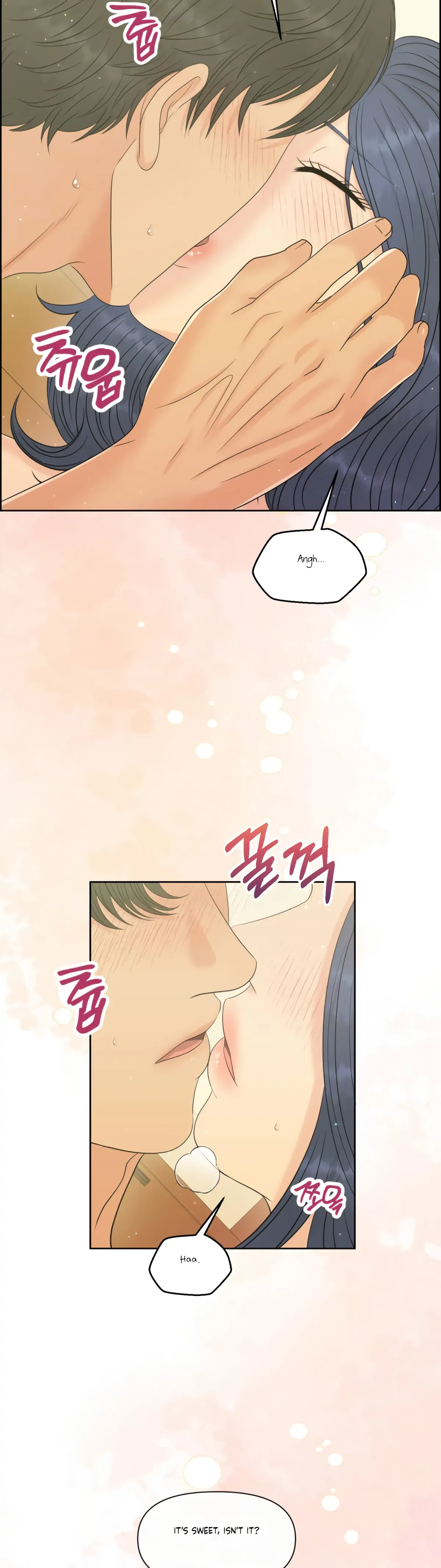Which Alpha Do You Want? Chapter 82 page 26 - 