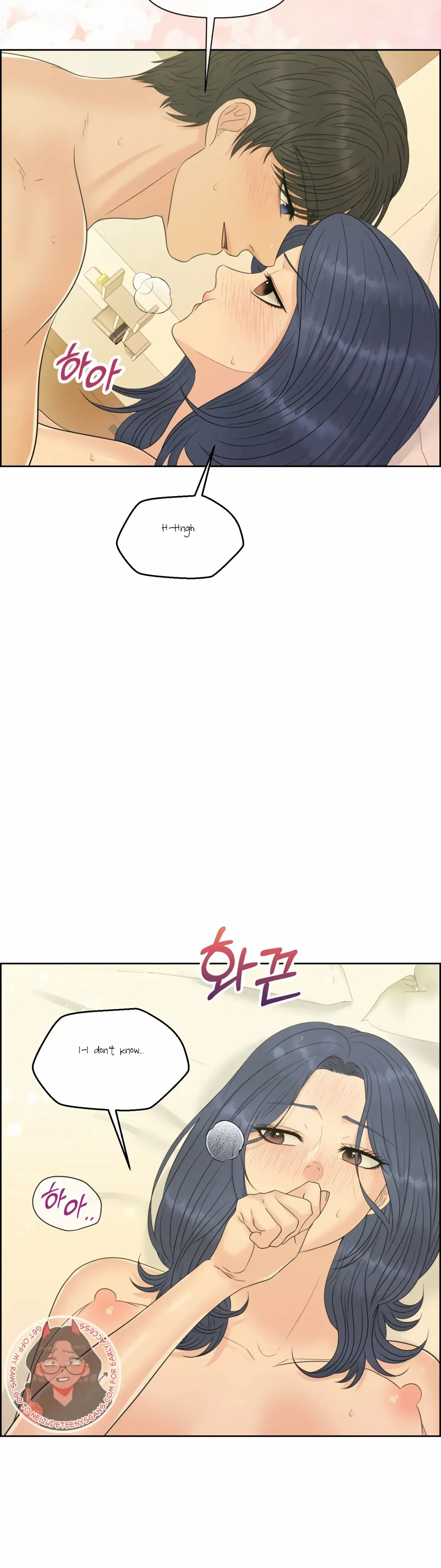 Which Alpha Do You Want? Chapter 82 page 27 - 