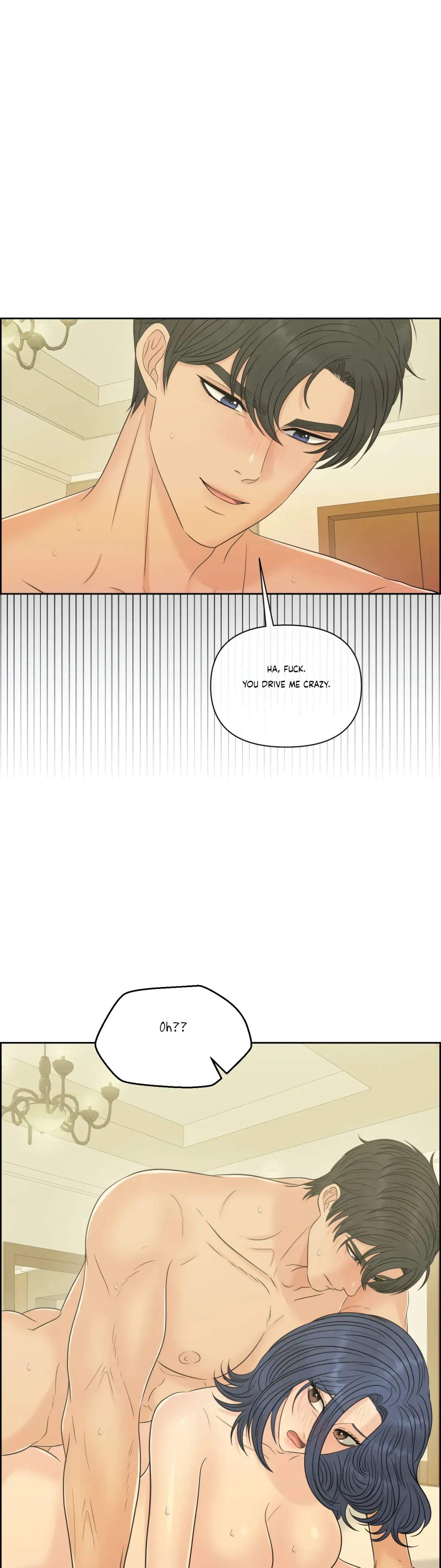 Which Alpha Do You Want? Chapter 82 page 28 - 
