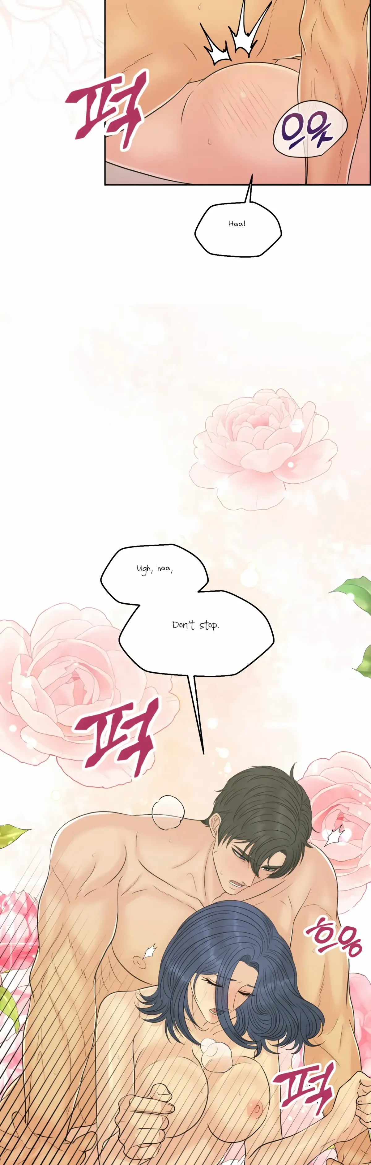 Which Alpha Do You Want? Chapter 82 page 30 - 