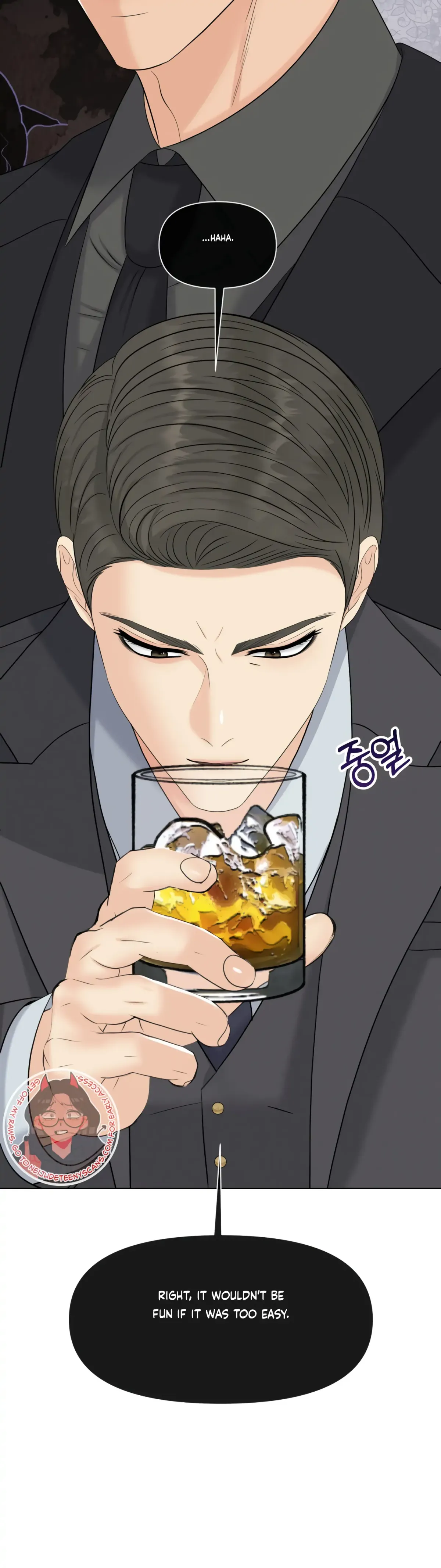 Which Alpha Do You Want? Chapter 82 page 41 - 