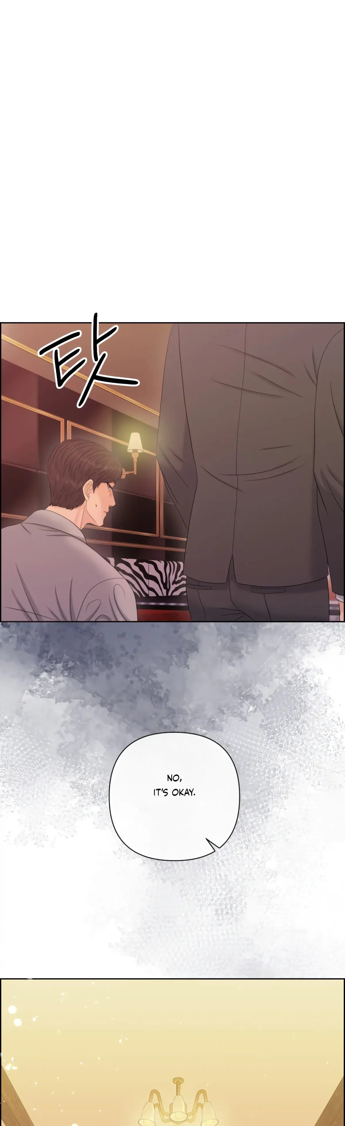 Which Alpha Do You Want? Chapter 82 page 45 - 
