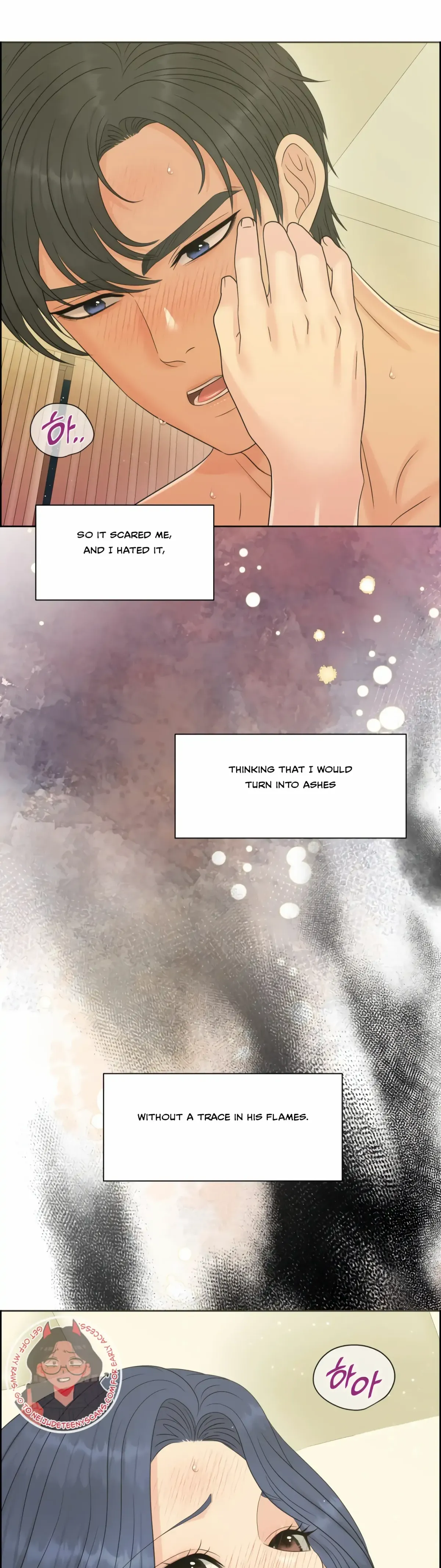 Which Alpha Do You Want? Chapter 82 page 7 - 