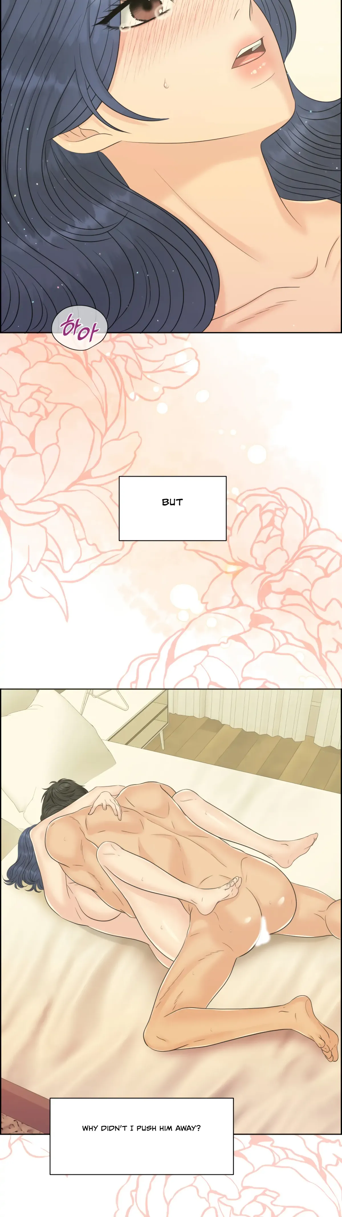 Which Alpha Do You Want? Chapter 82 page 8 - 