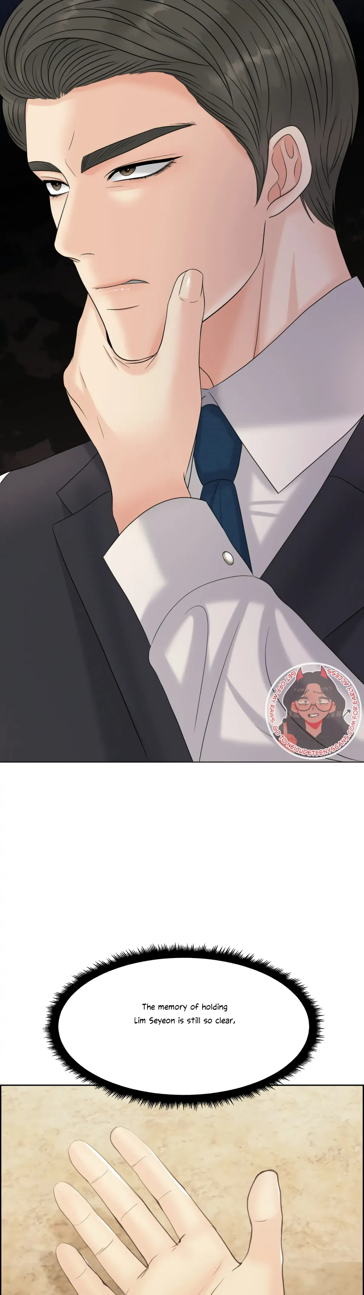 Which Alpha Do You Want? Chapter 83 page 15 - 