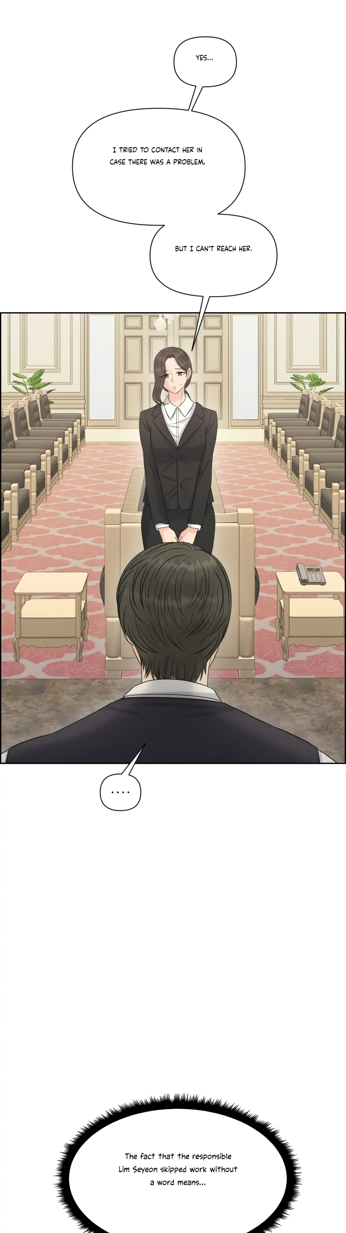 Which Alpha Do You Want? Chapter 83 page 3 - 