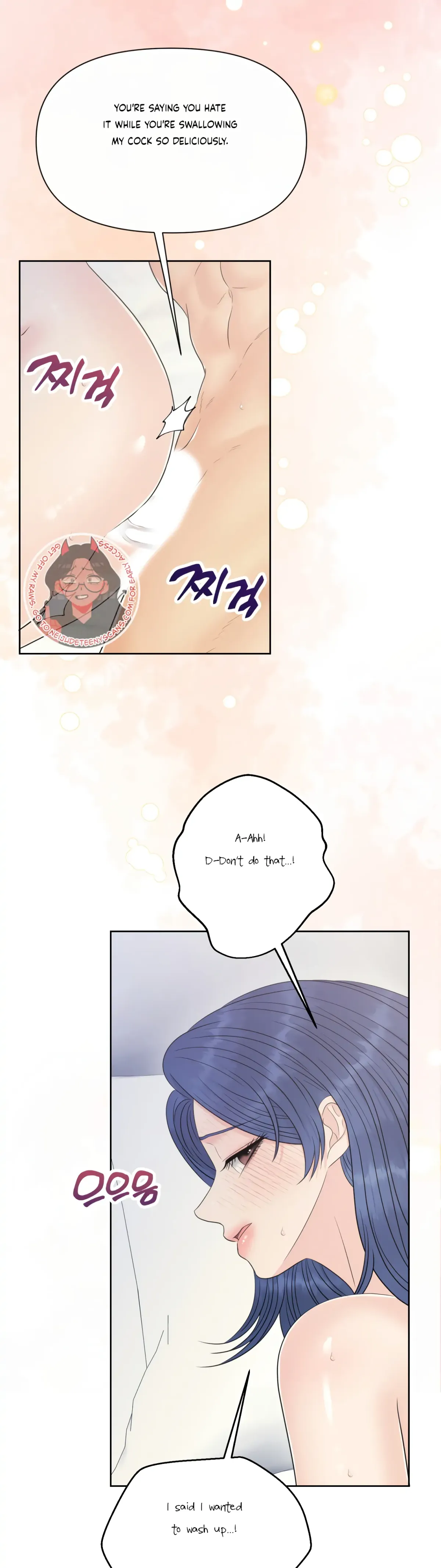Which Alpha Do You Want? Chapter 83 page 24 - 
