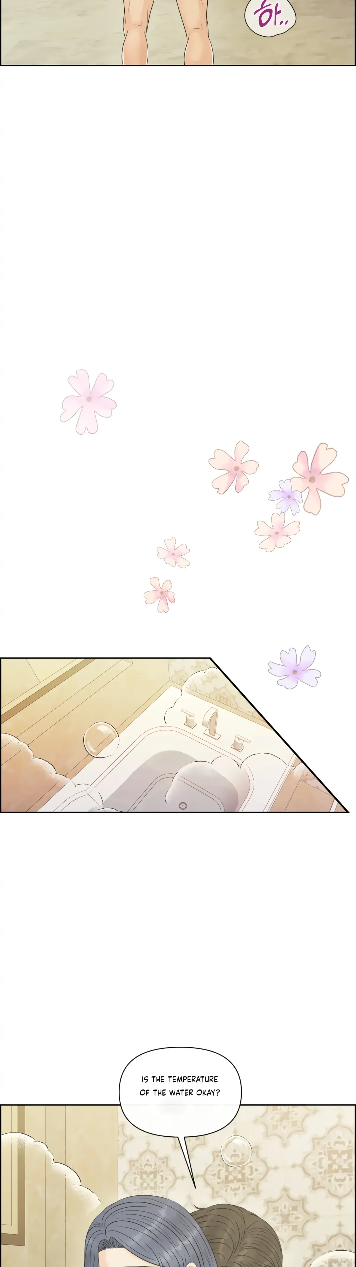 Which Alpha Do You Want? Chapter 83 page 27 - 