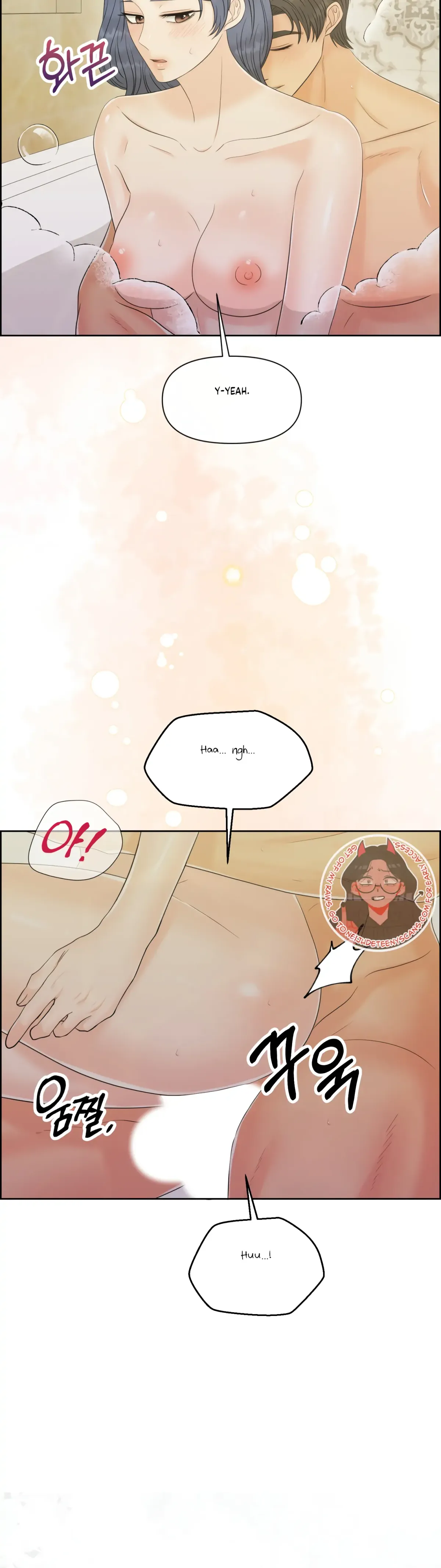 Which Alpha Do You Want? Chapter 83 page 28 - 