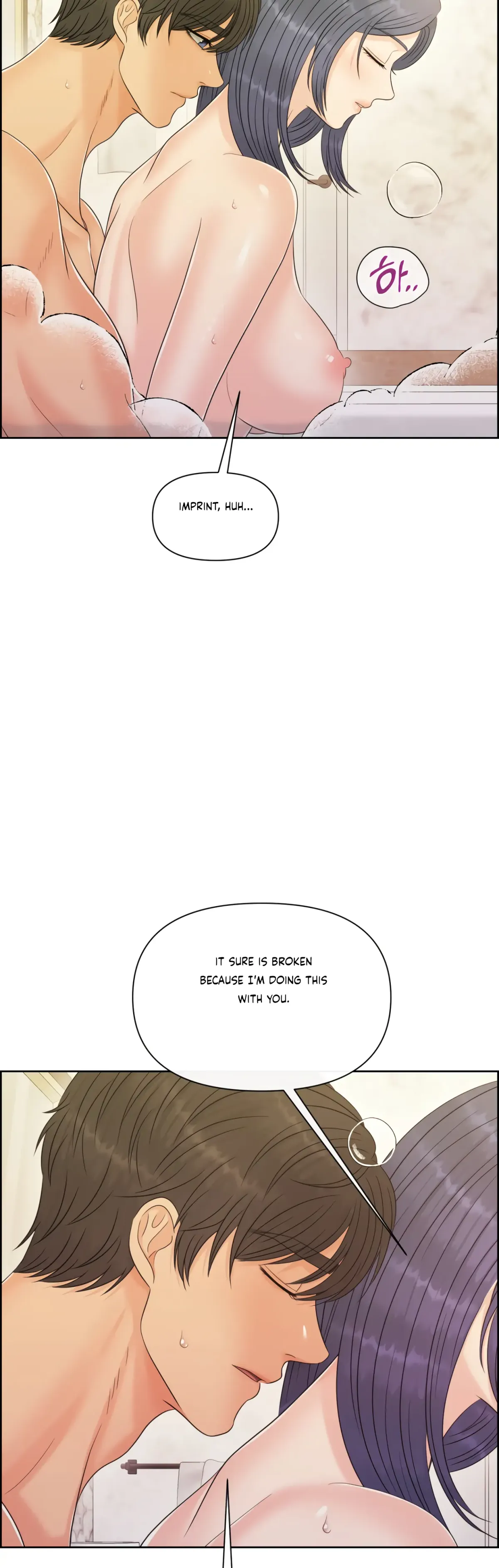 Which Alpha Do You Want? Chapter 83 page 30 - 