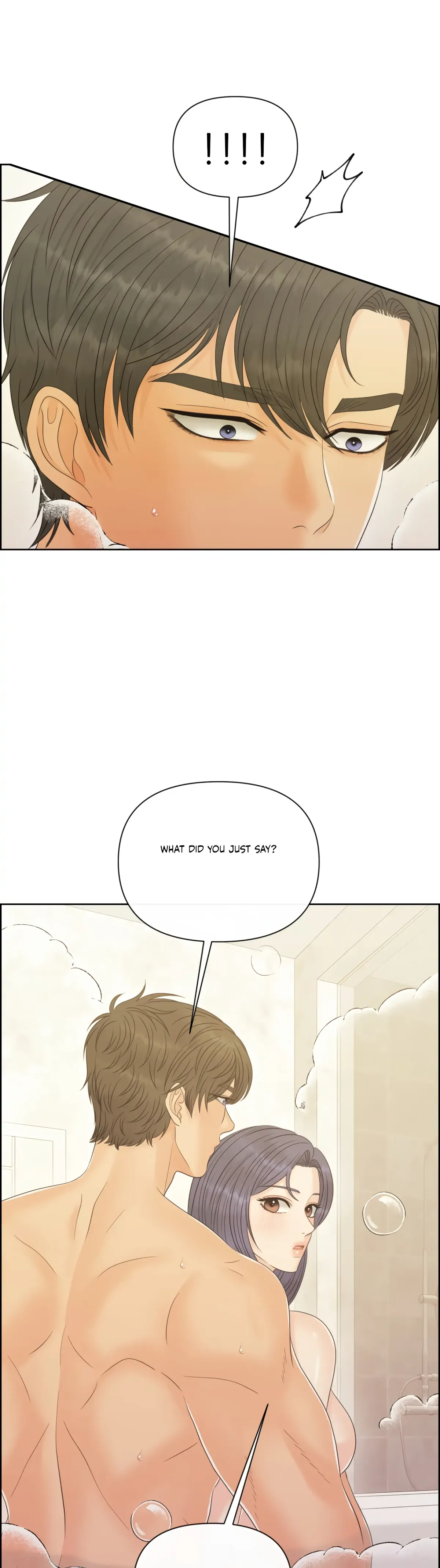 Which Alpha Do You Want? Chapter 83 page 32 - 