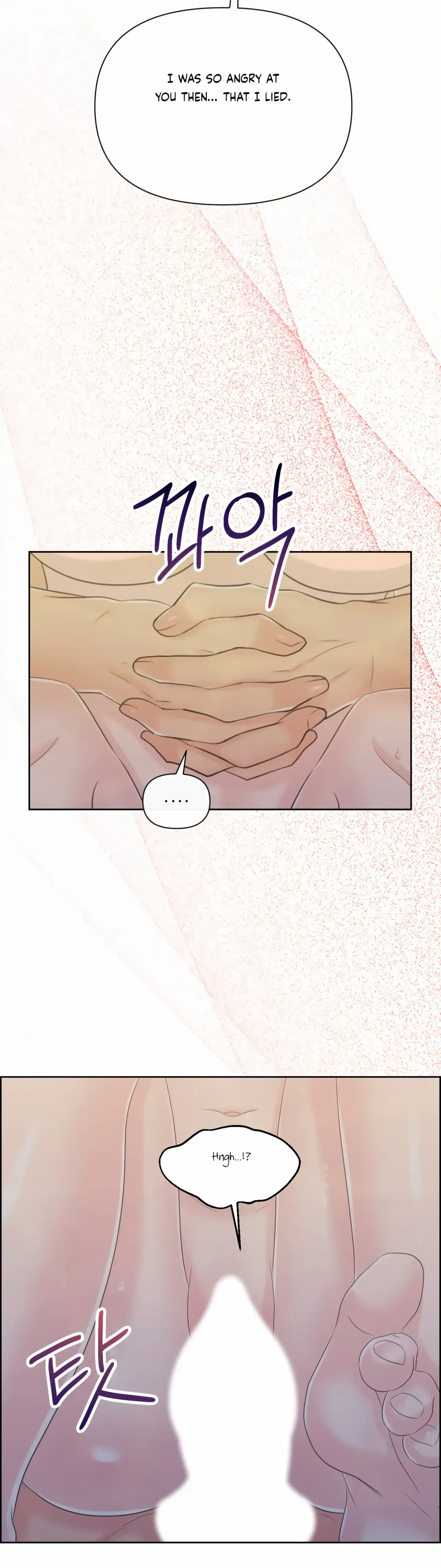 Which Alpha Do You Want? Chapter 83 page 34 - 