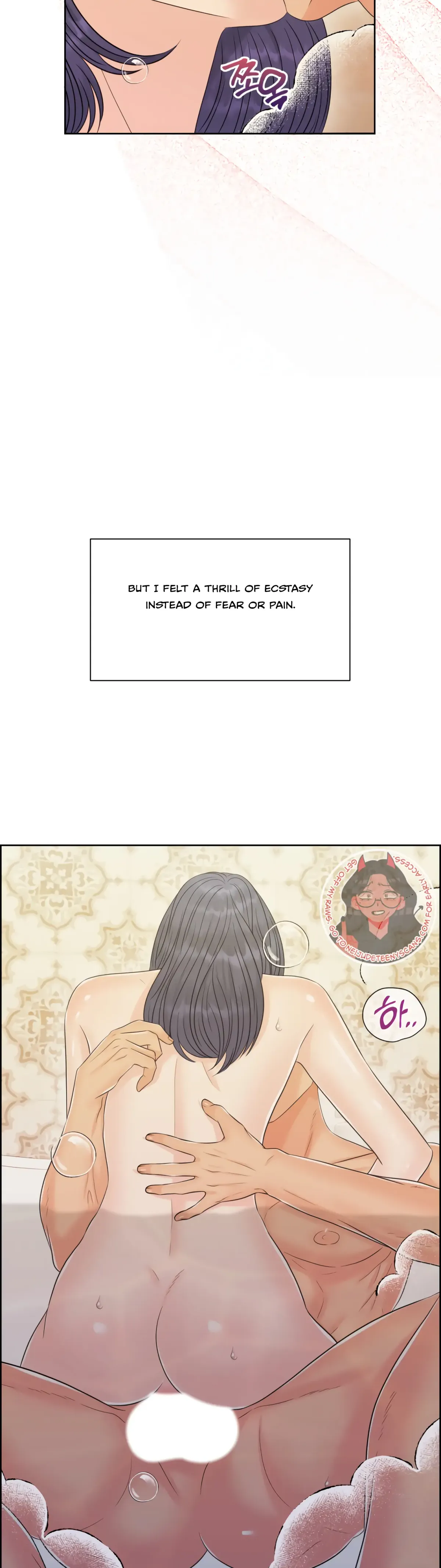 Which Alpha Do You Want? Chapter 83 page 38 - 