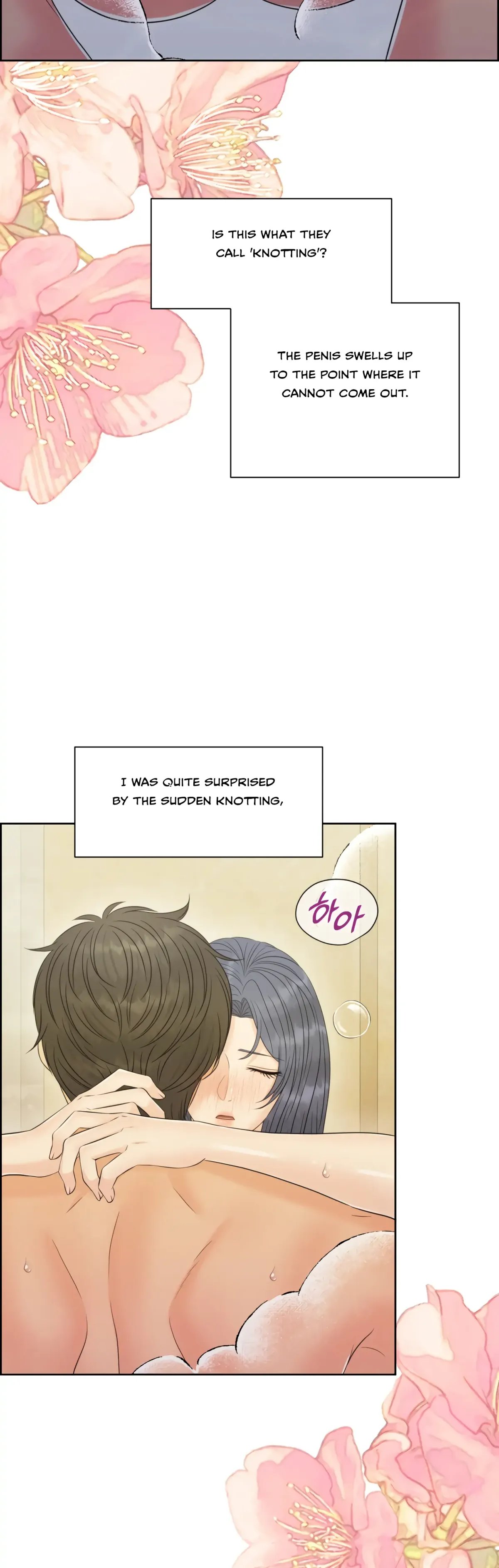 Which Alpha Do You Want? Chapter 83 page 39 - 