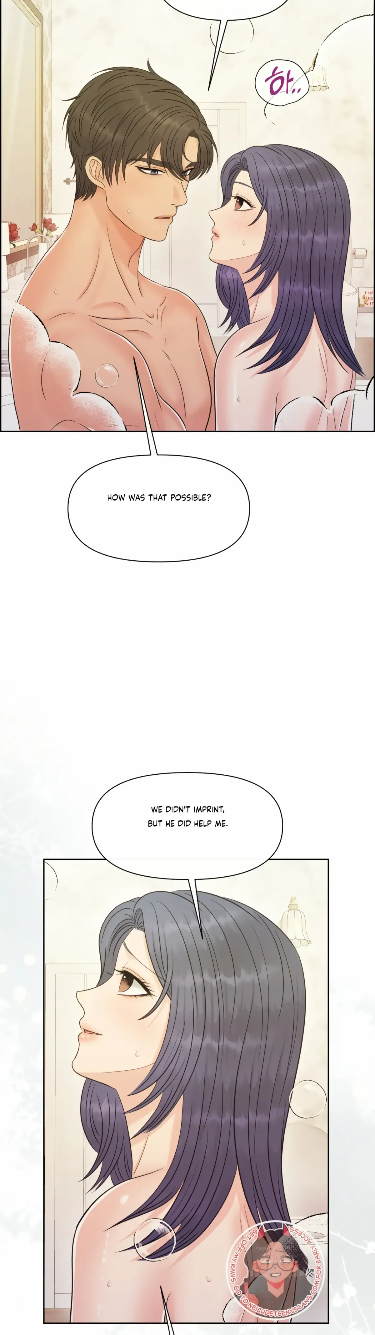 Which Alpha Do You Want? Chapter 83 page 43 - 
