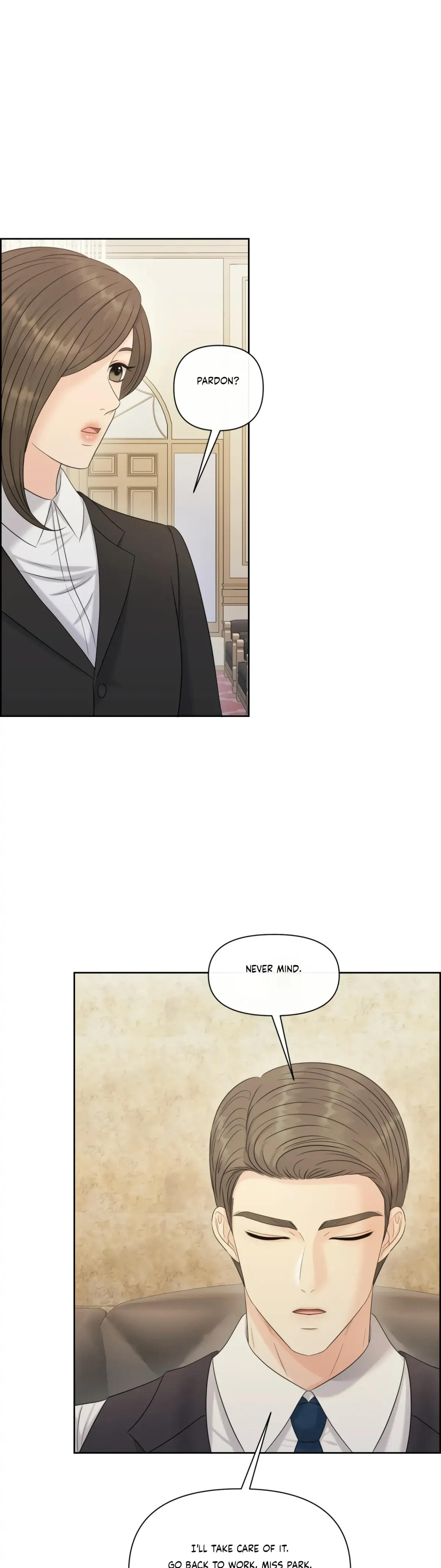 Which Alpha Do You Want? Chapter 83 page 6 - 