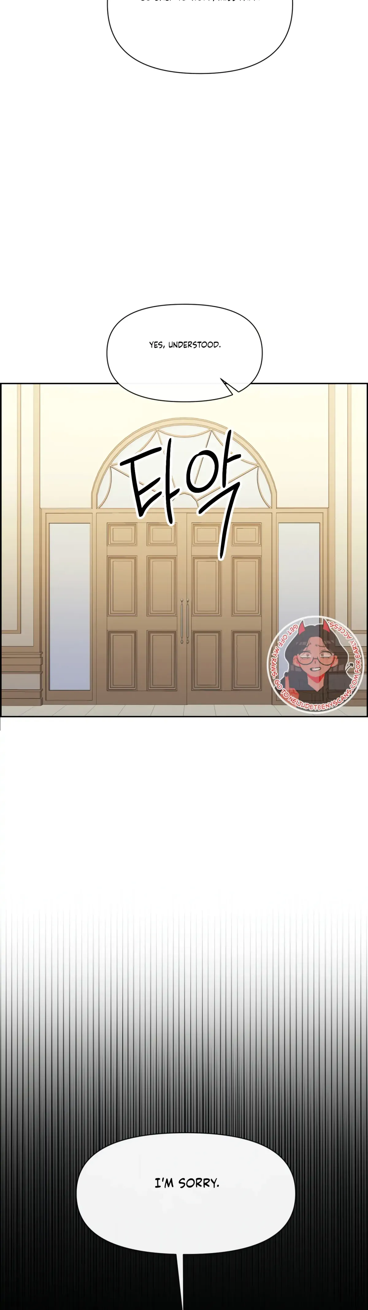Which Alpha Do You Want? Chapter 83 page 7 - 
