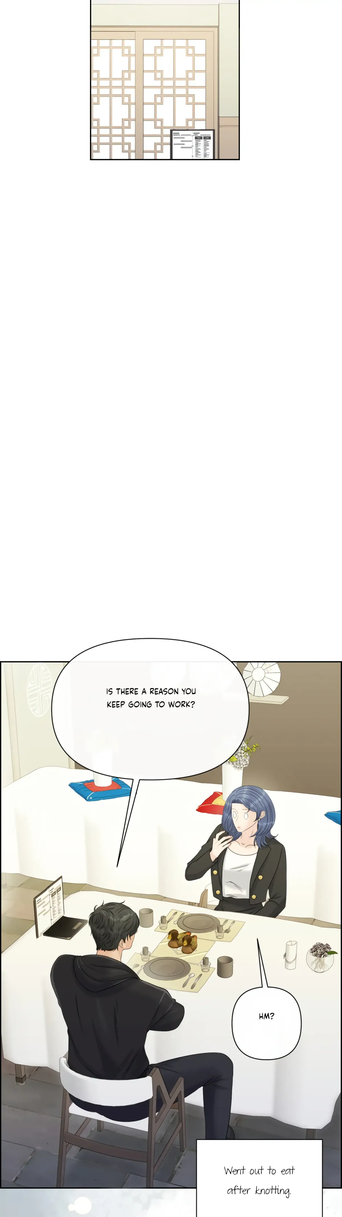 Which Alpha Do You Want? Chapter 84 page 12 - 