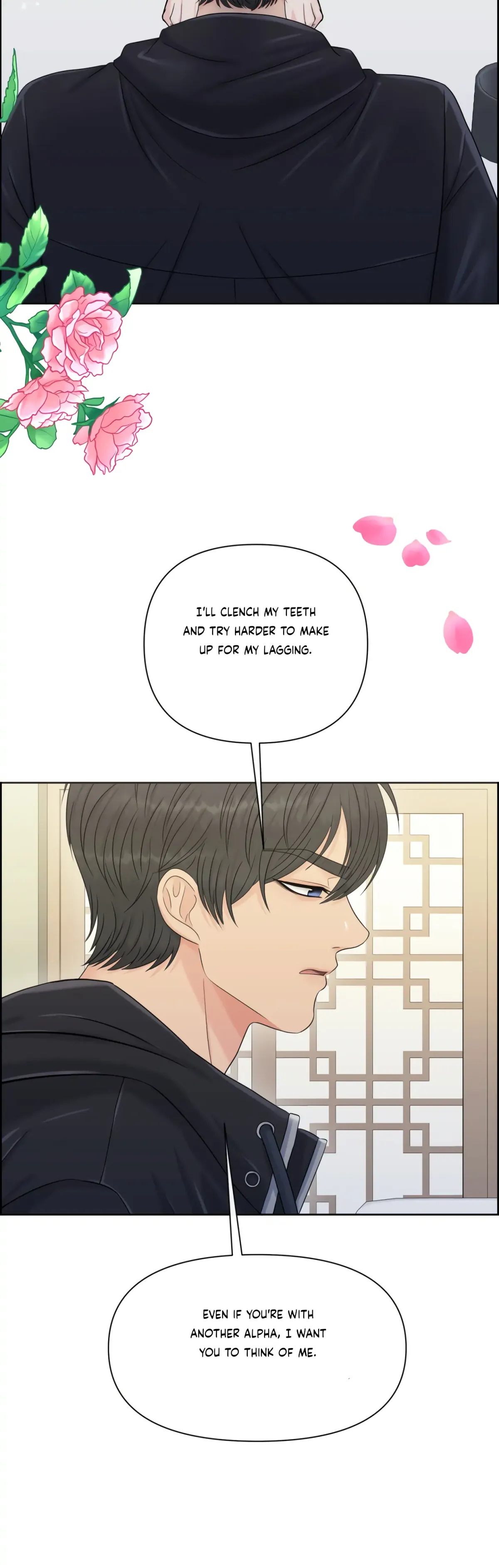 Which Alpha Do You Want? Chapter 84 page 20 - 