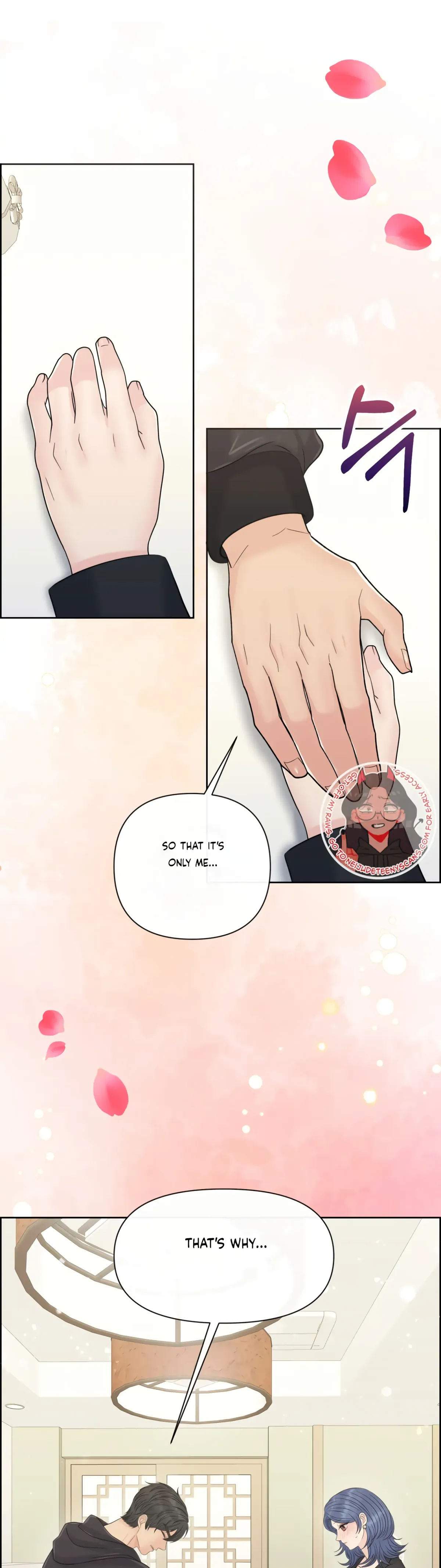 Which Alpha Do You Want? Chapter 84 page 21 - 