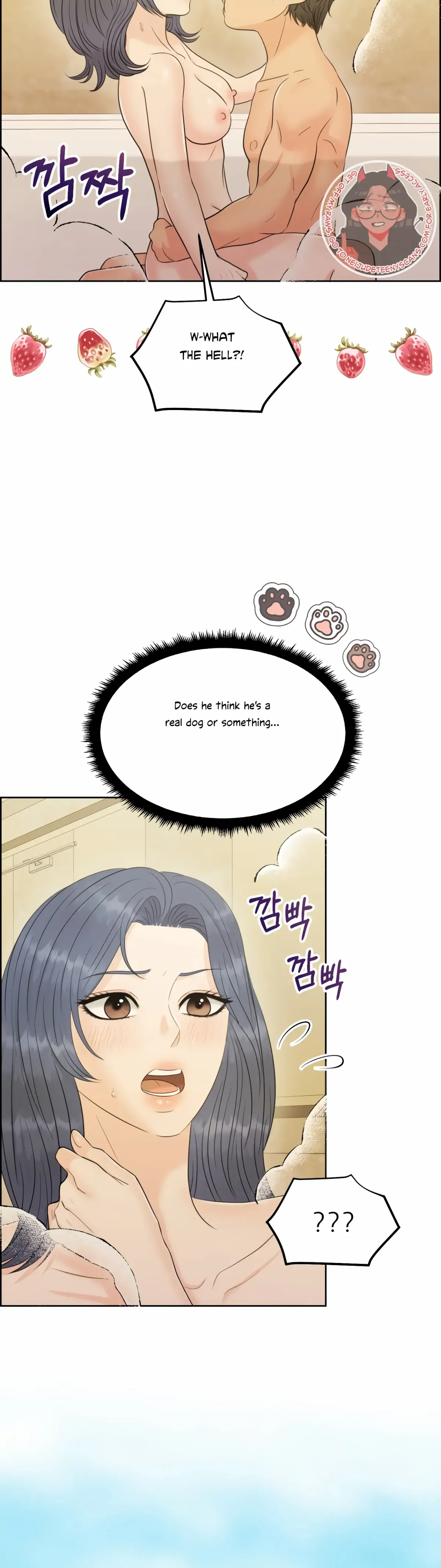 Which Alpha Do You Want? Chapter 84 page 4 - 