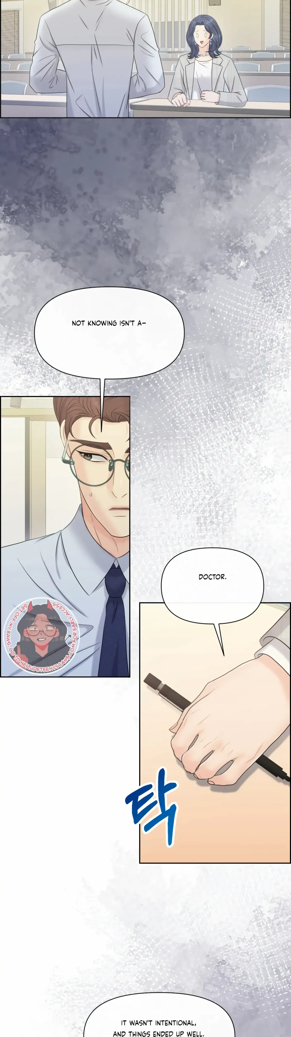 Which Alpha Do You Want? Chapter 84 page 33 - 