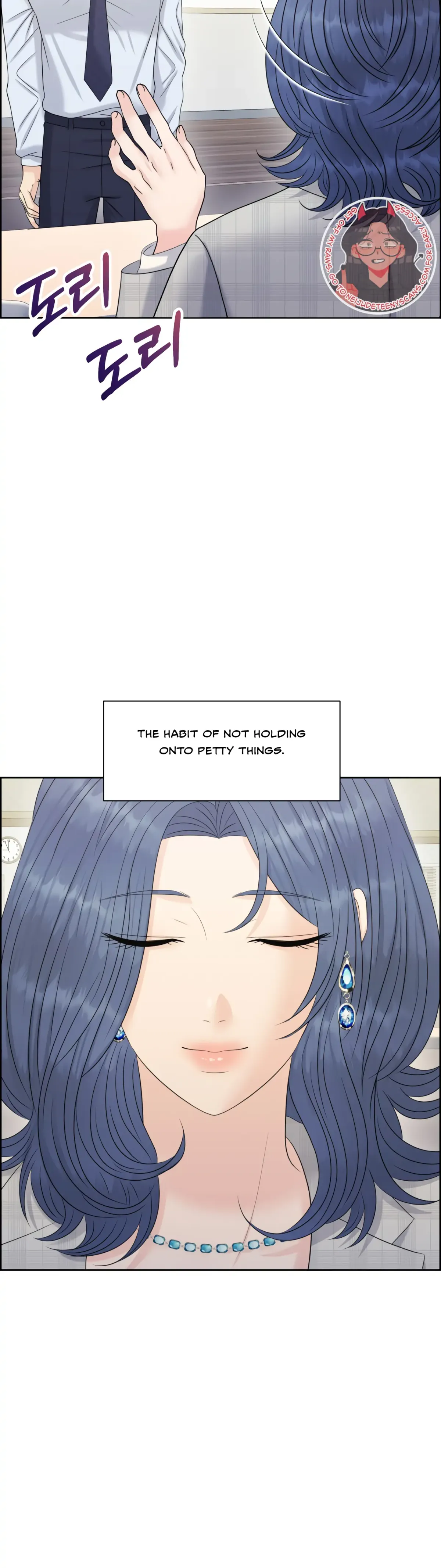 Which Alpha Do You Want? Chapter 84 page 36 - 